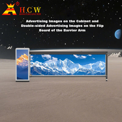 Led Light Box Fence Arm Barrier Gate Advertising Electric Parking Barriers 140W/200W