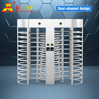 HCW Sus304 Security Full Height Turnstile Gate Pedestrian Access  For High Security Areas