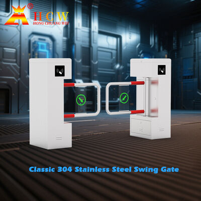 HCW Vertical Turnstile Gate with Facial Recognition Technology Compact Waist-High Design for 30-45 People/Minute Traffic