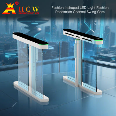 HCW 0.5s 0.8s سرعت بالا فلپ موانع چرخ دنده کنترل دسترسی RFID راه رفتن سوئیچ دروازه