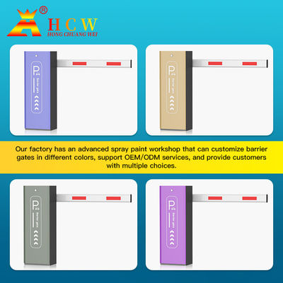 HCW 3-6m Length Straight Pole Boom Barrier Gate 200W Security Car Parking Barriers