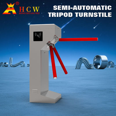 HCW Portable Automatic Systems Tripod Turnstile 100W Pedestrian Traffic Control