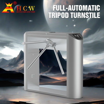 دروازه سه پایه اثر انگشت HCW، رابط ارتباطی خودکار RS485