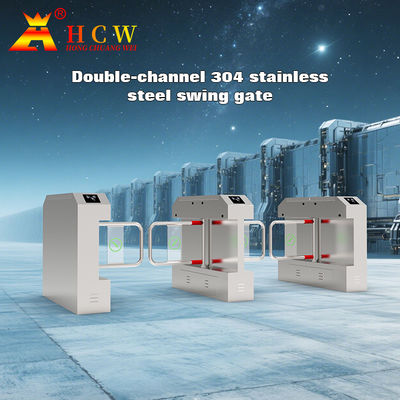 HCW 1.2 متر طول تشخیص چهره گردان ضدآب عرض گذرگاه 57 سانتی متر