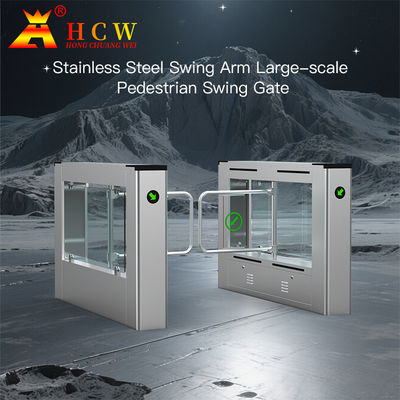 گیت بازویی چرخشی عابر پیاده HCW برای باشگاه ورزشی با تشخیص چهره