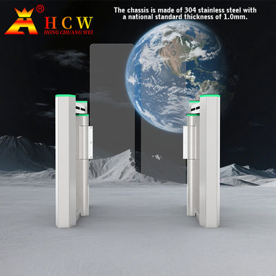 HCW مدل تشخیص دروازه چرخش بهترین مدیریت هوشمند اتوماتیک Rs232 موتور DC