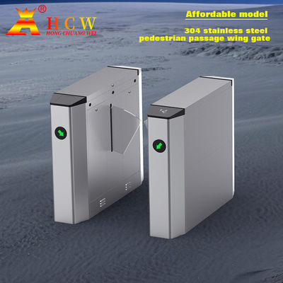 304SS office building turnstiles Access Control Face Recognition Turnstile