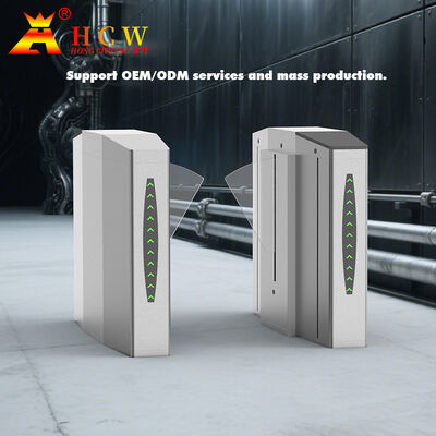 HCW Wing Gate Turnstile با 40W DC Brushless Motor RS485/RS232 رابط و 4-pair Infrared Beam برای کنترل دسترسی امن