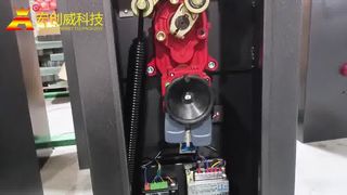 تست میله 8 متری تلسکوپی برای دروازه مانع